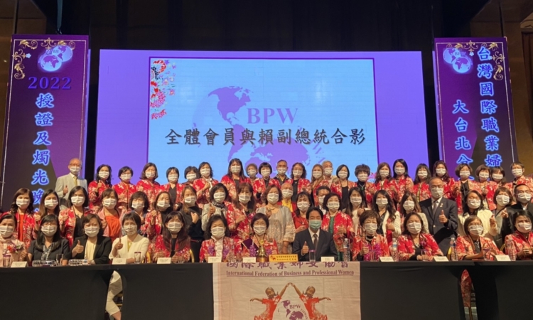 Taipei Club 2022 Charter Ceremony