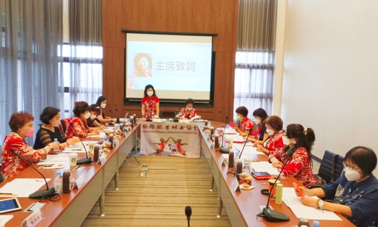 The Seventh Board of Directors and Supervisors Meeting of 7th BPW Taiwan