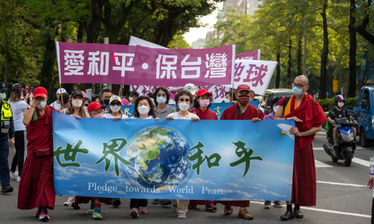 反核武救地球「愛和平、保台灣」遊行活動