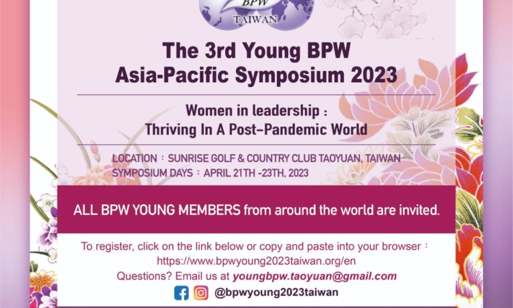 Third Young BPW Asia-Pacific Symposium 2023