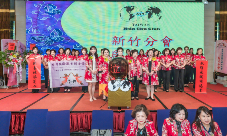 Founding Ceremony of HsinChu Club