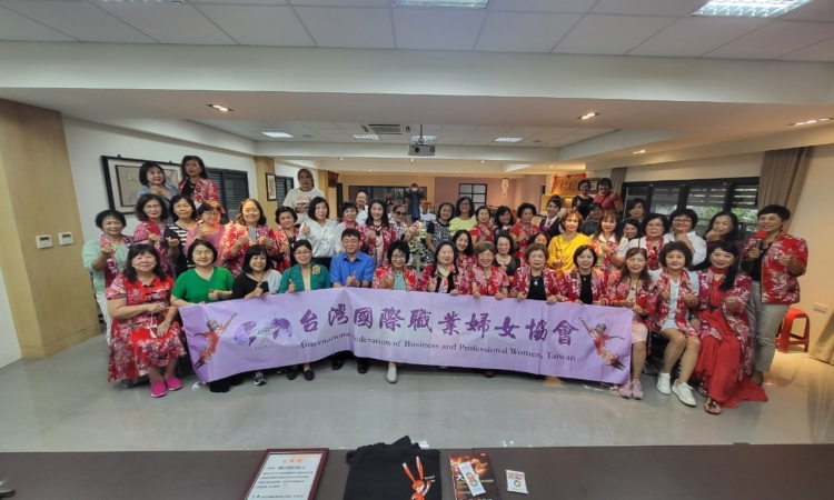 Visit of Chi Yueh Enterprise LTD.