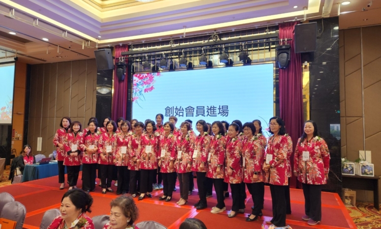Taichung second club founding ceremony